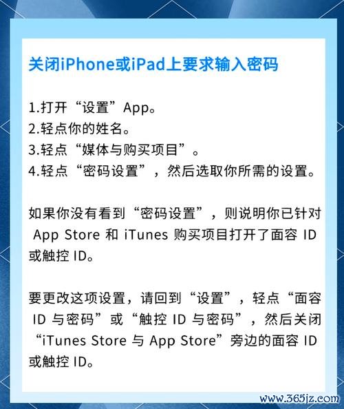 别再到处找！易欧苹果下载链接在哪生成？一招快速获取（2026最新版）