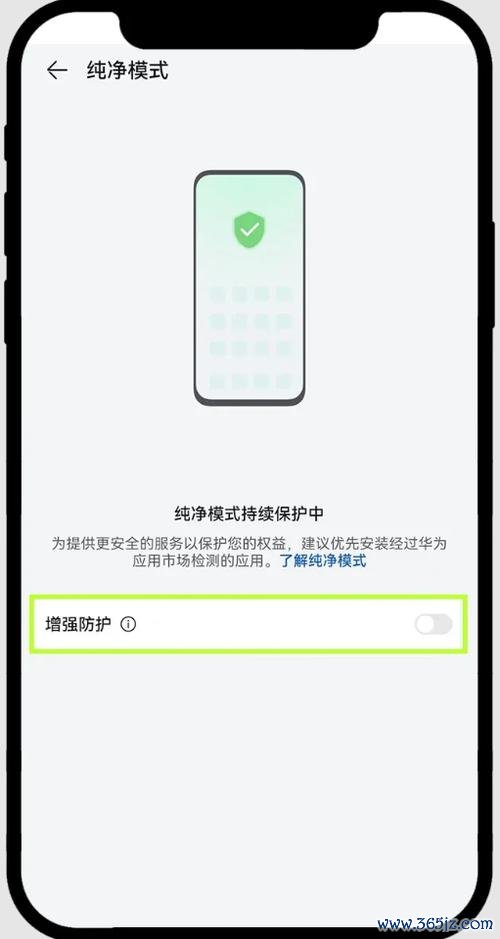 别再找了！3分钟教你一键把易欧下载到桌面，零基础也能搞定